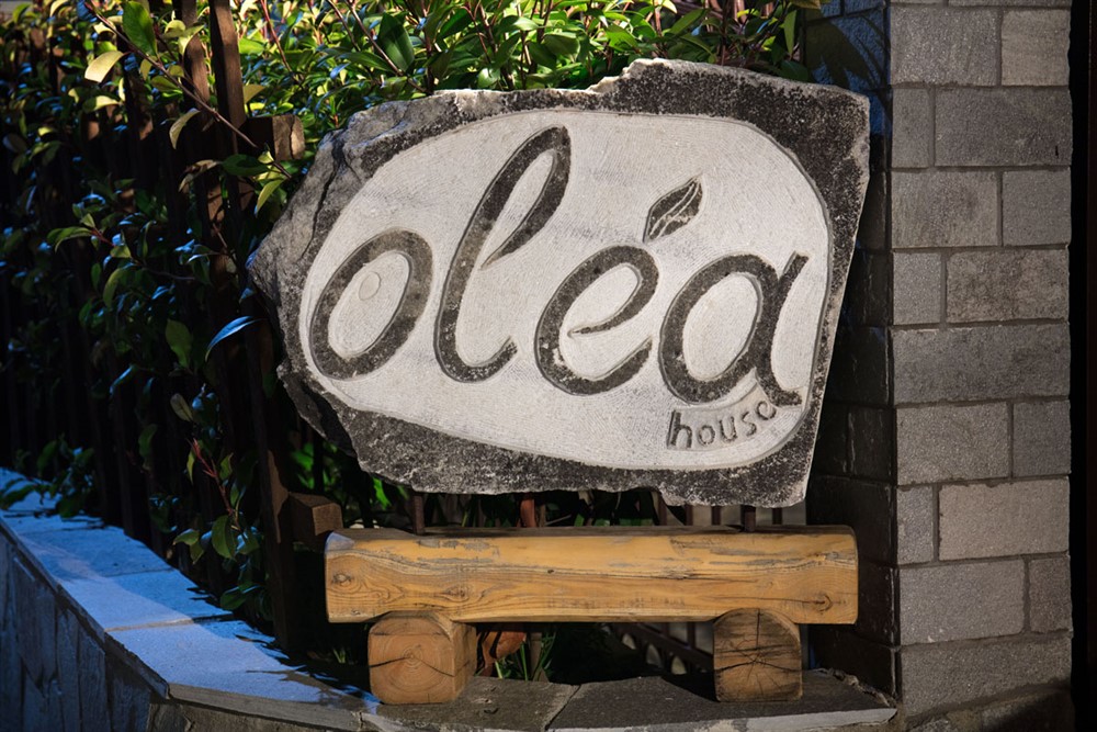 Olea House