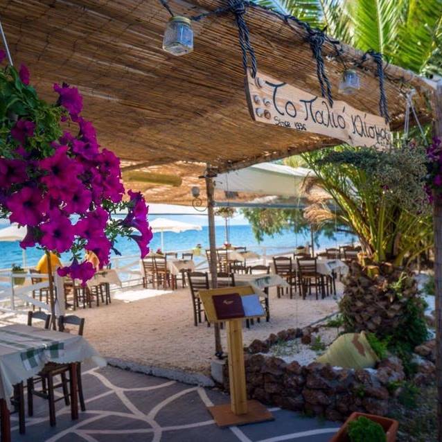 To Palio Klisma SeaSide Restaurant